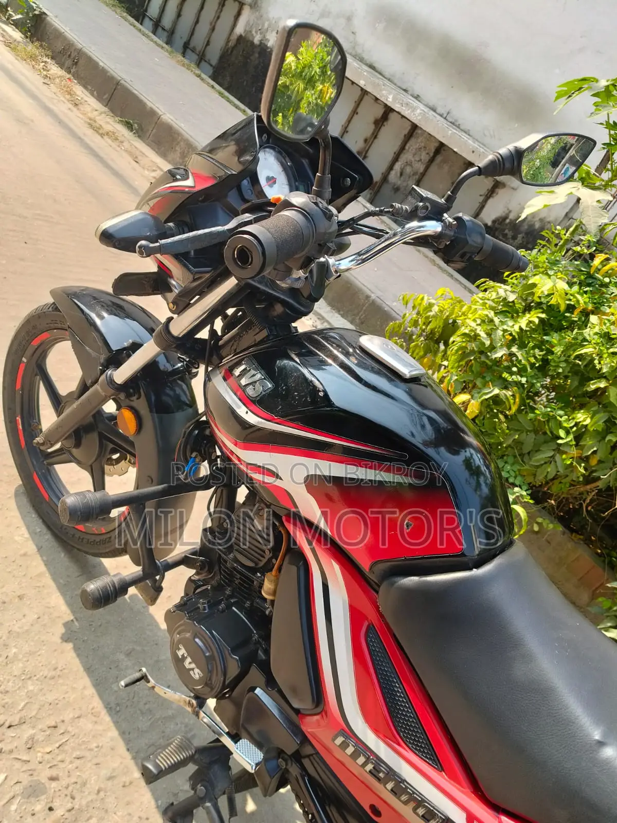TVS Metro Plus D 2020