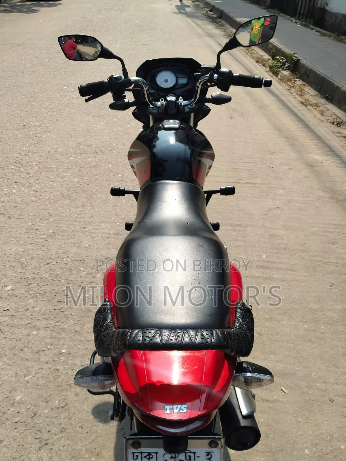 TVS Metro Plus D 2020