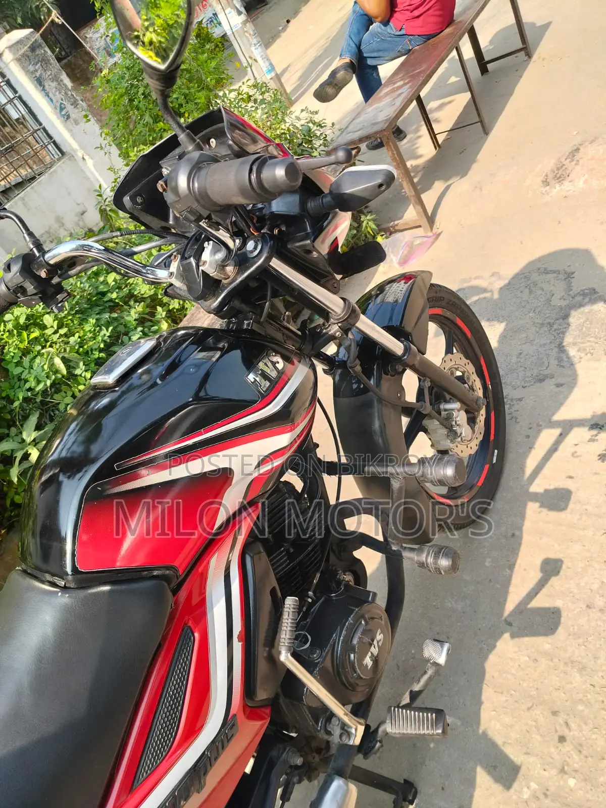 TVS Metro Plus D 2020