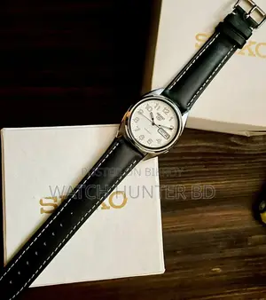Gorgeous SEIKO 5 Numerical Sunburst White Automatic Watch