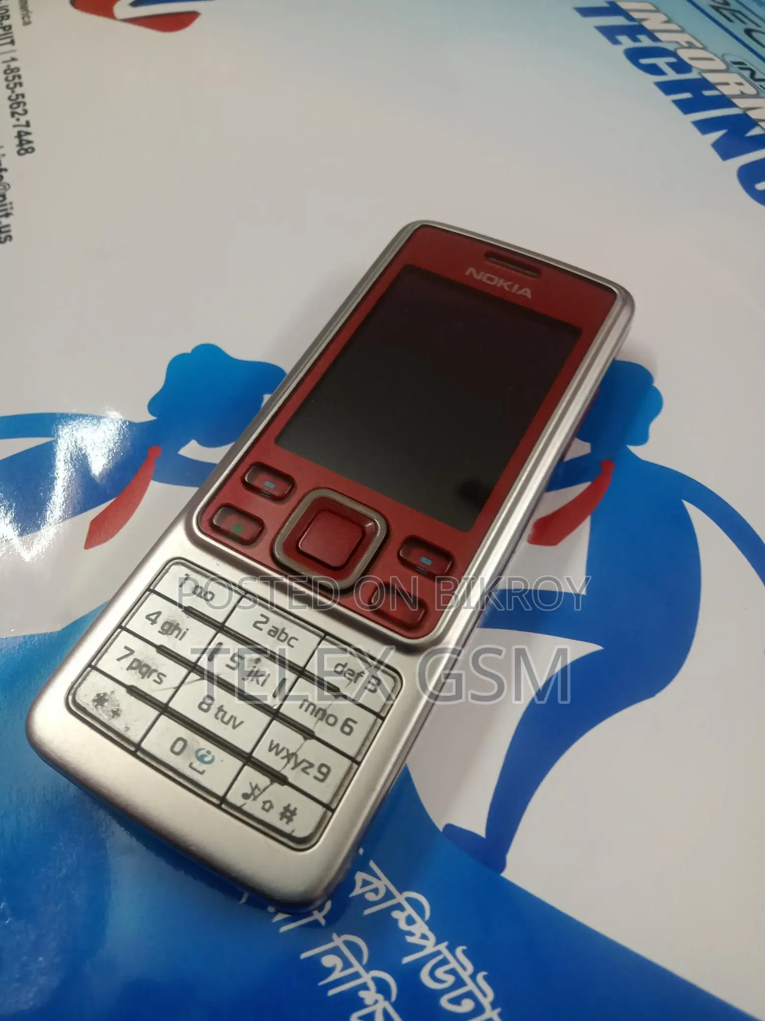 Nokia 6300i (Used)
