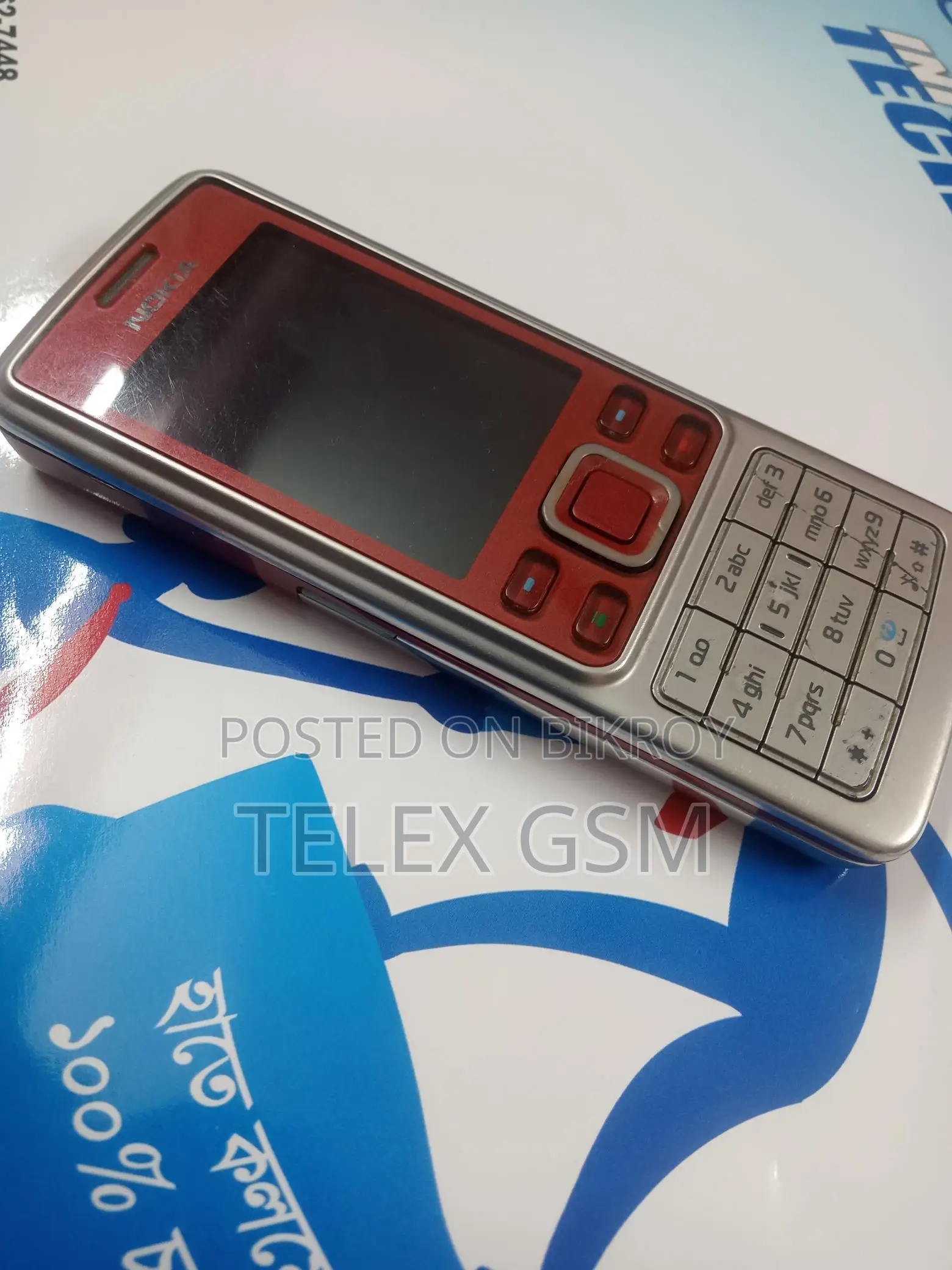 Nokia 6300i (Used)
