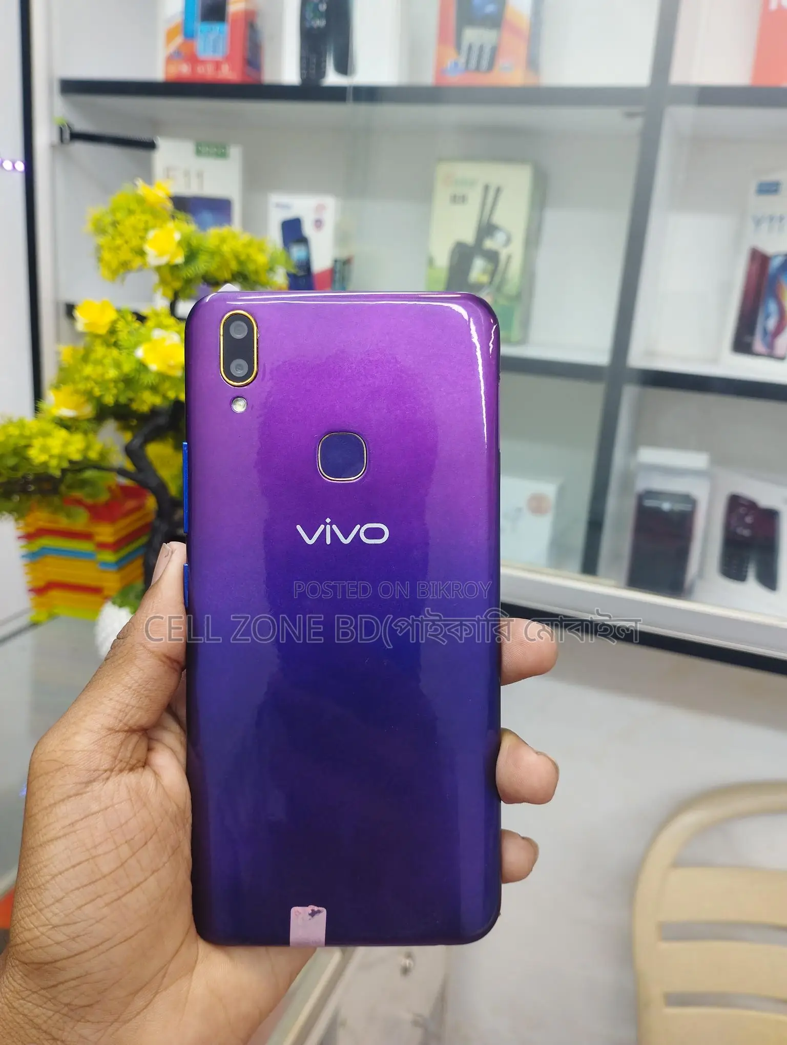 Vivo Y85 (Used)