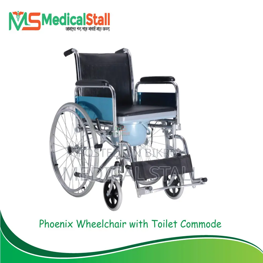 Commode Wheelchair