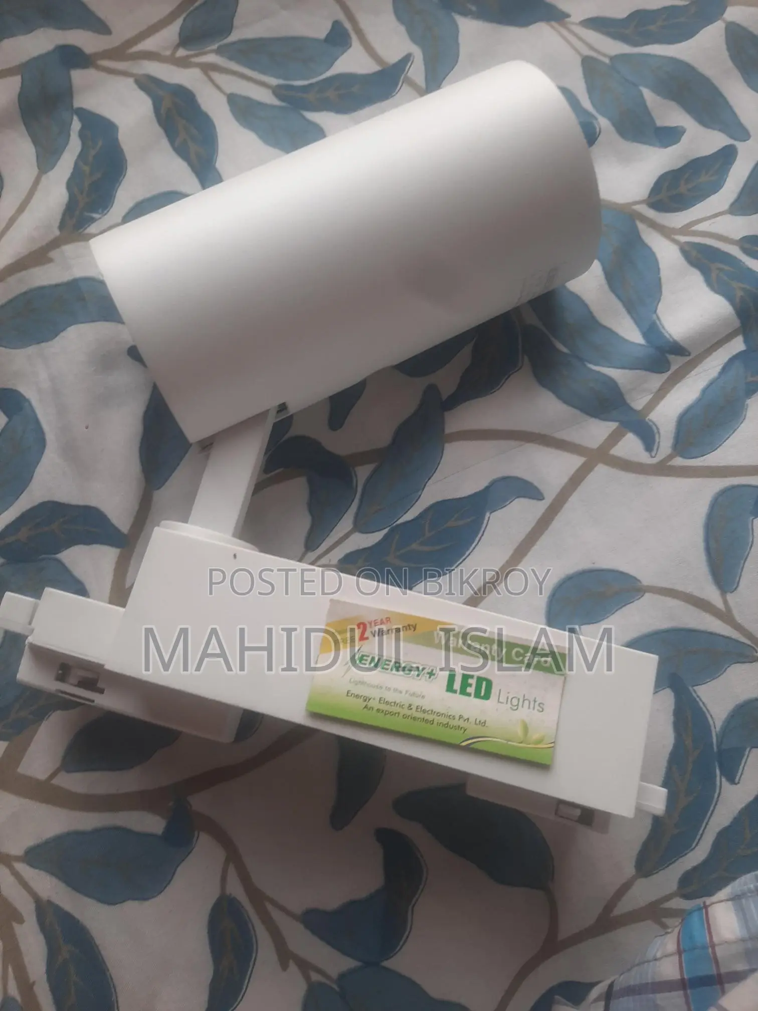 Energy Spotlight