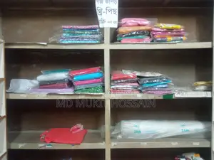 দুইটি ডিসপ্লে র‍্যাক বিক্রি হবে