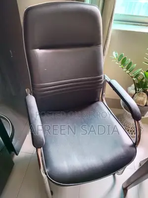 Office chair