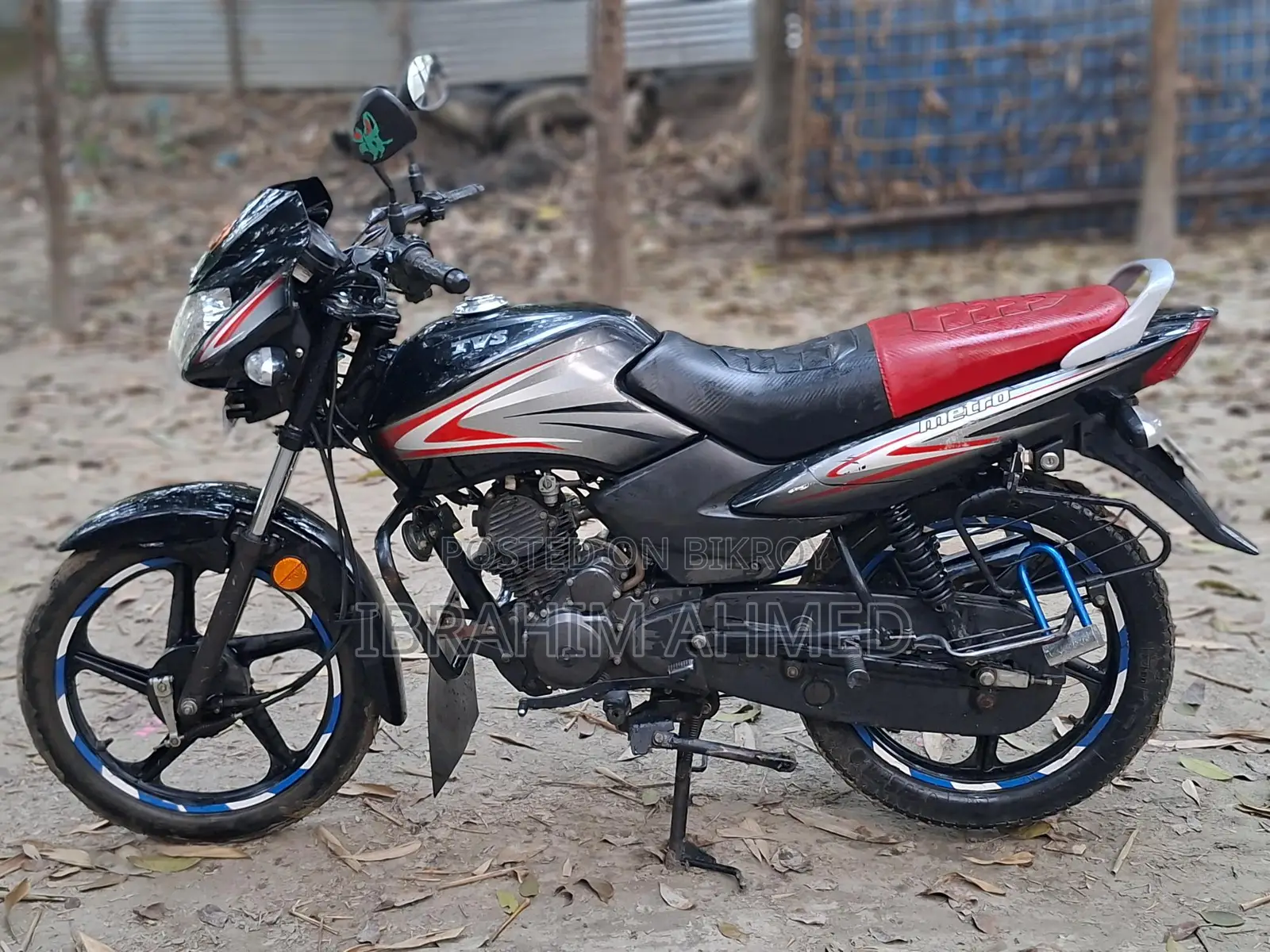 TVS Metro 2022
