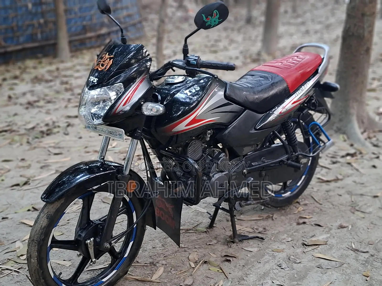 TVS Metro 2022