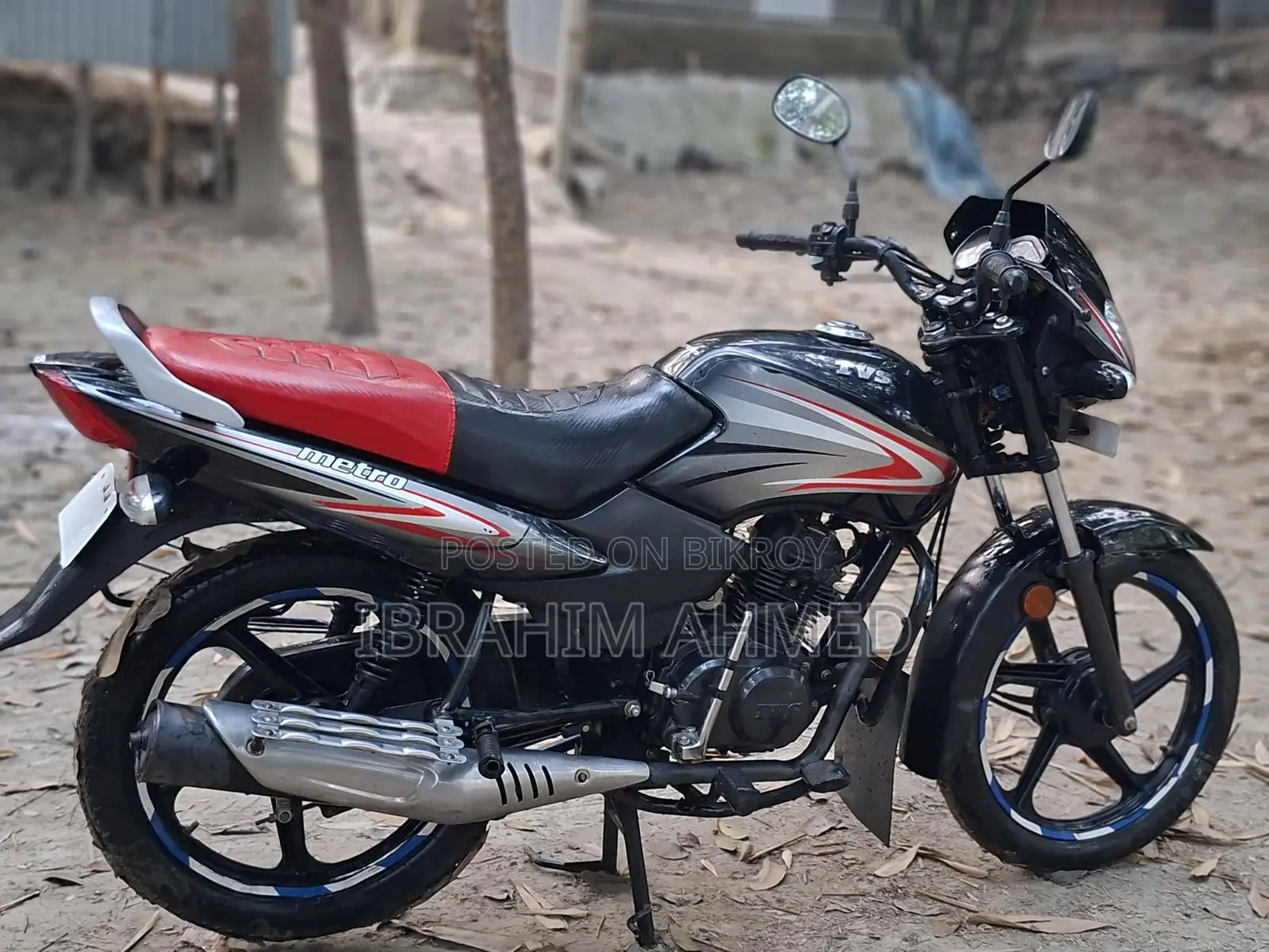 TVS Metro 2022