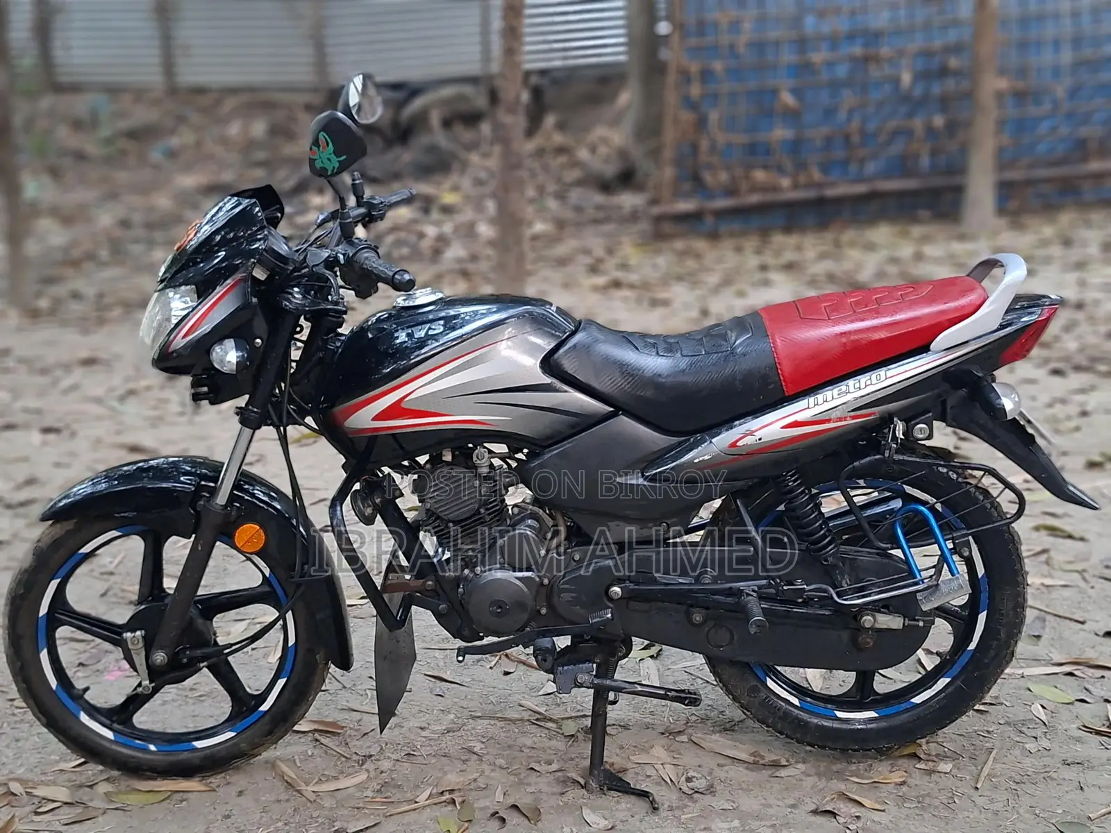 TVS Metro 2022