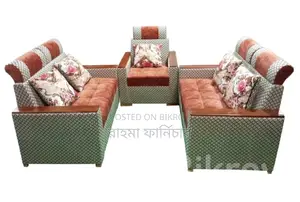 New Box Style Sofa Set 5-Seater