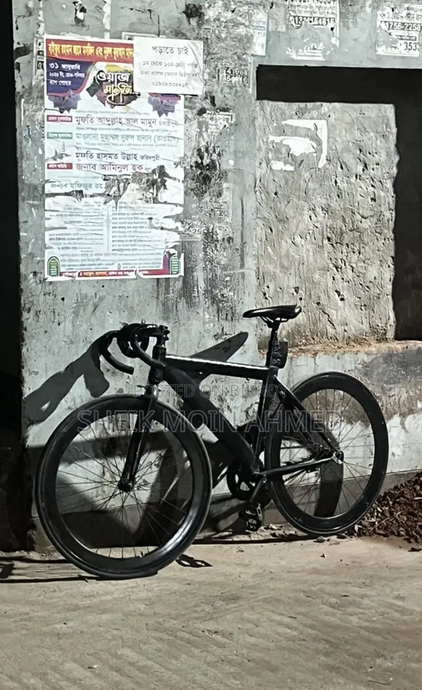 Bicycle for sale