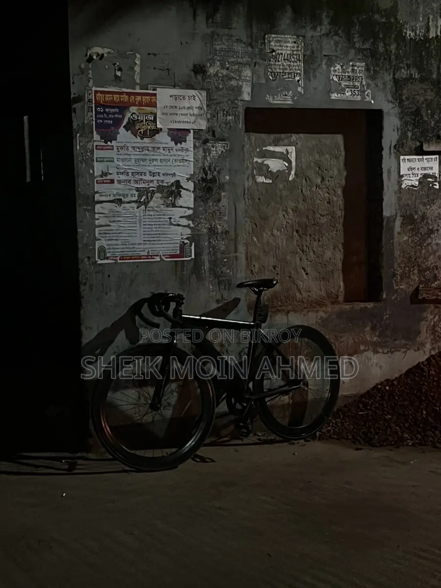 Bicycle for sale