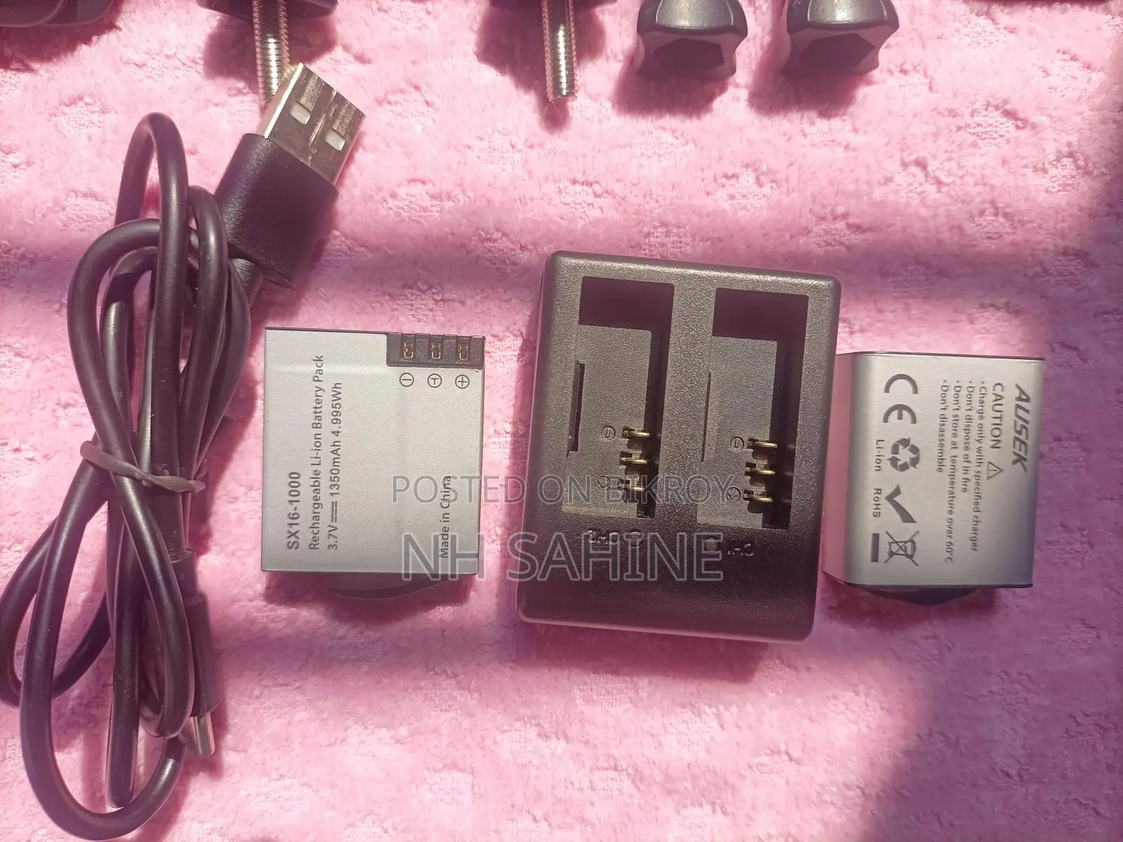 Ausek At-s81tr for Sale