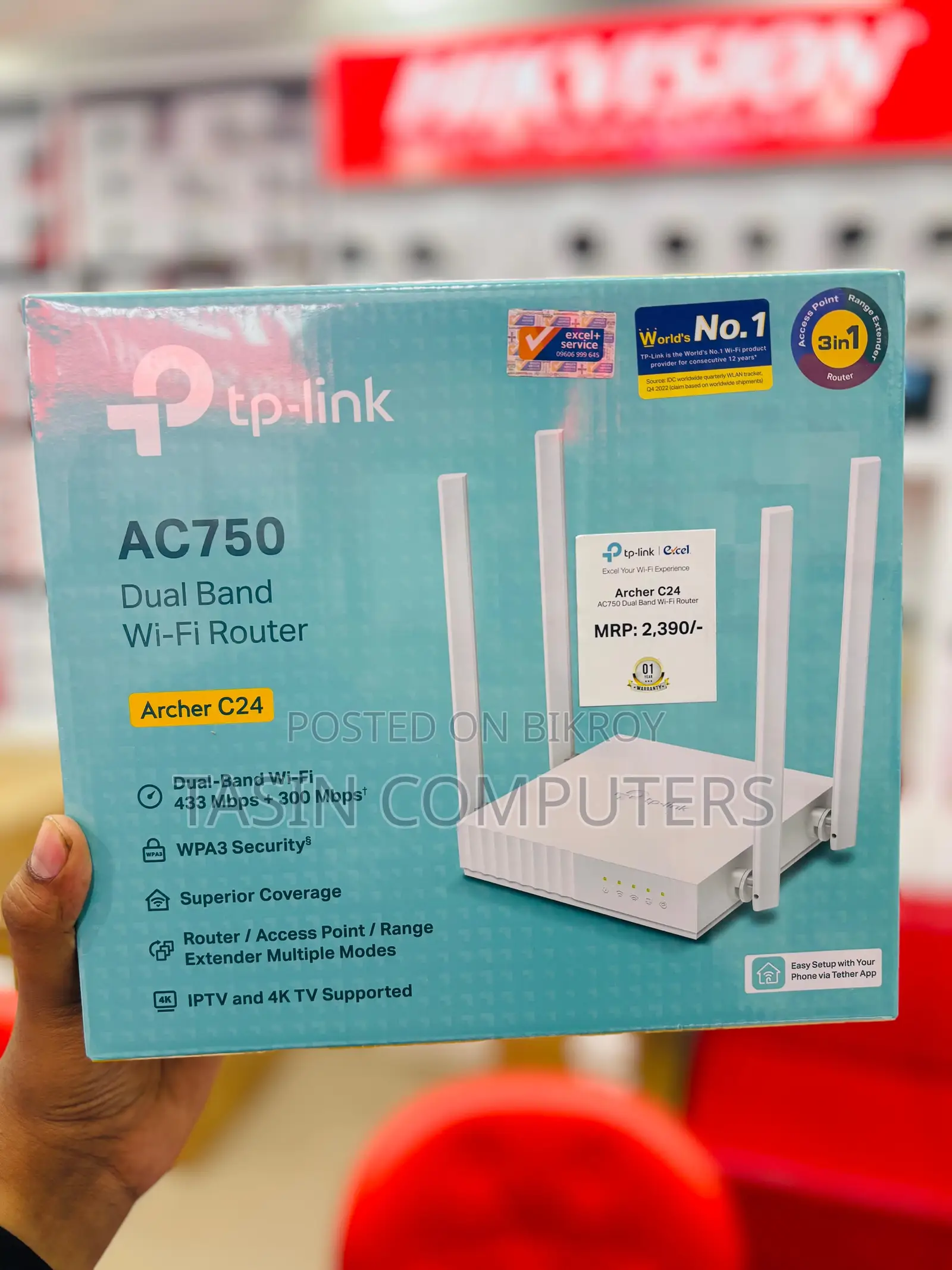 Tp-link Archer C24 Ac750 Dual-band Wifi Router.
