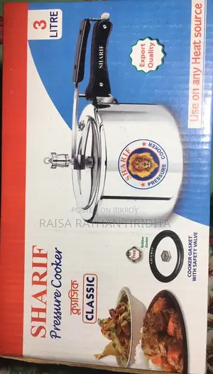SHARIF PRESSURE COOKER