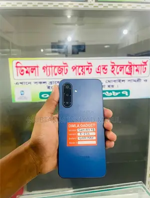 Samsung Galaxy A17 8/256 (Used)