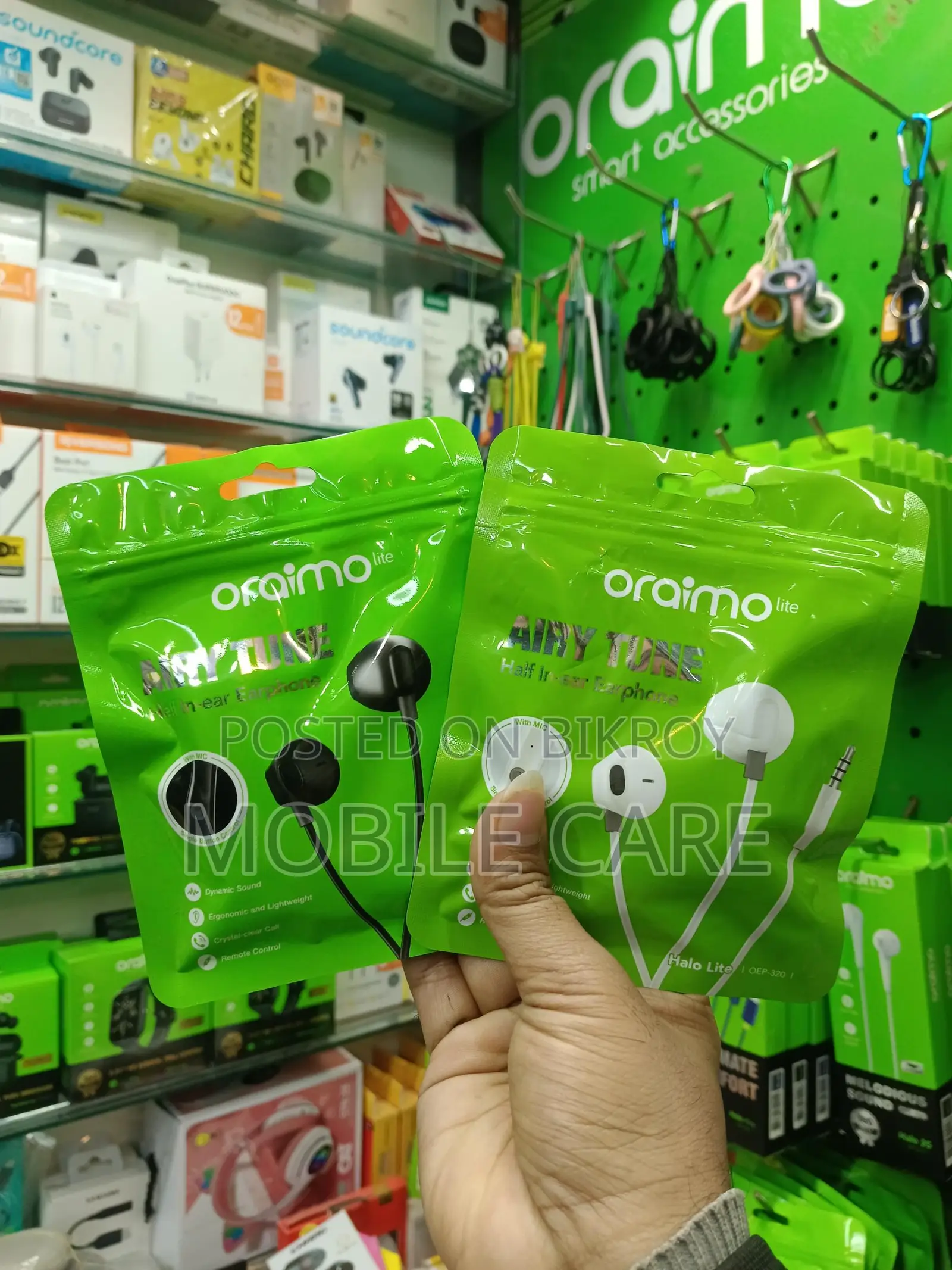 Oraimo OEP 320 — পাতা হেডফোন