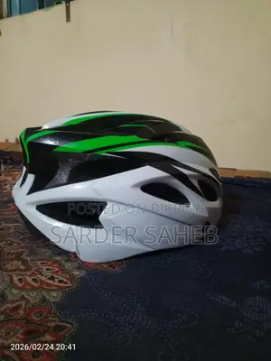 হেলমেট