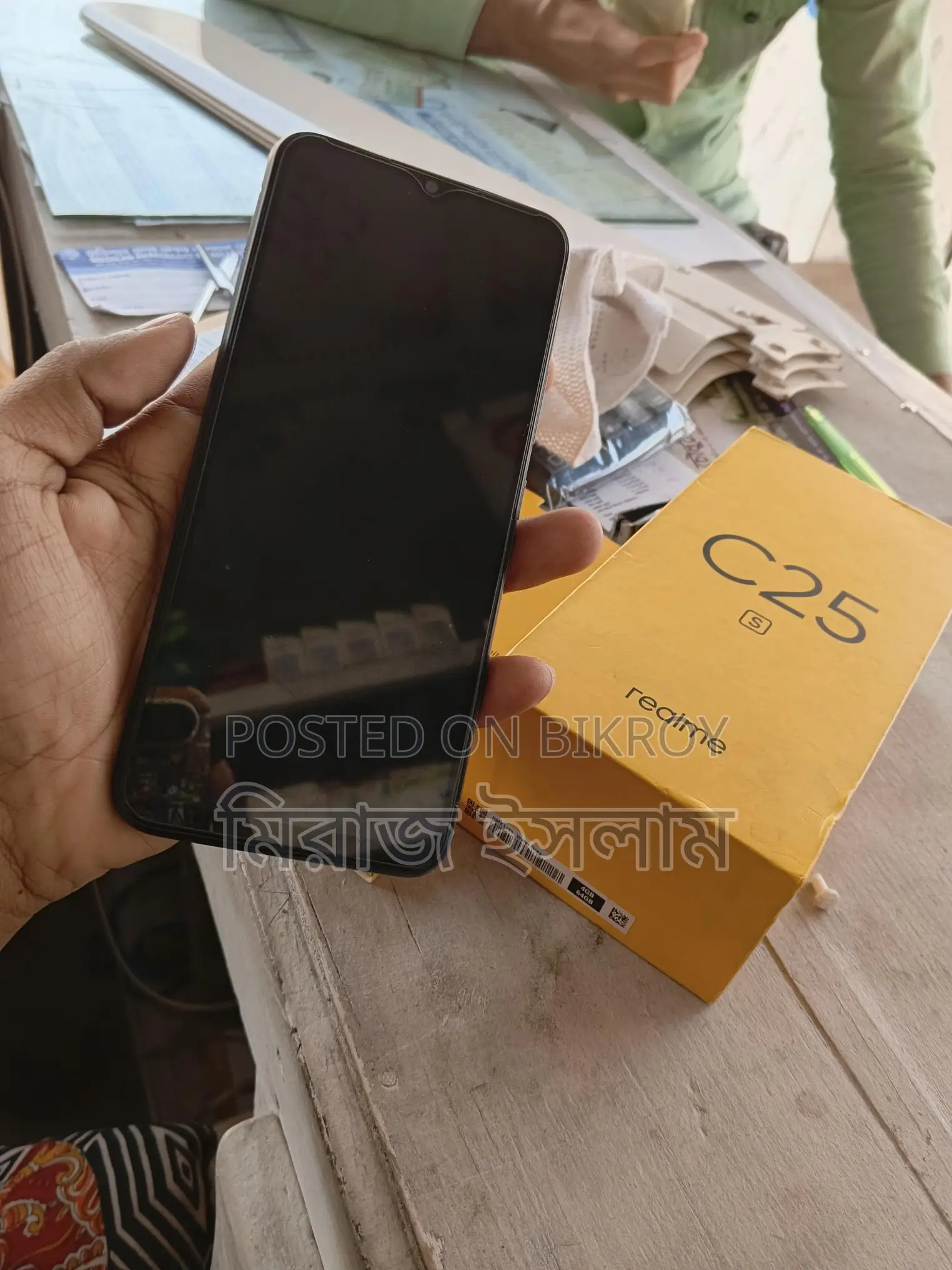 Realme C25s (Used)