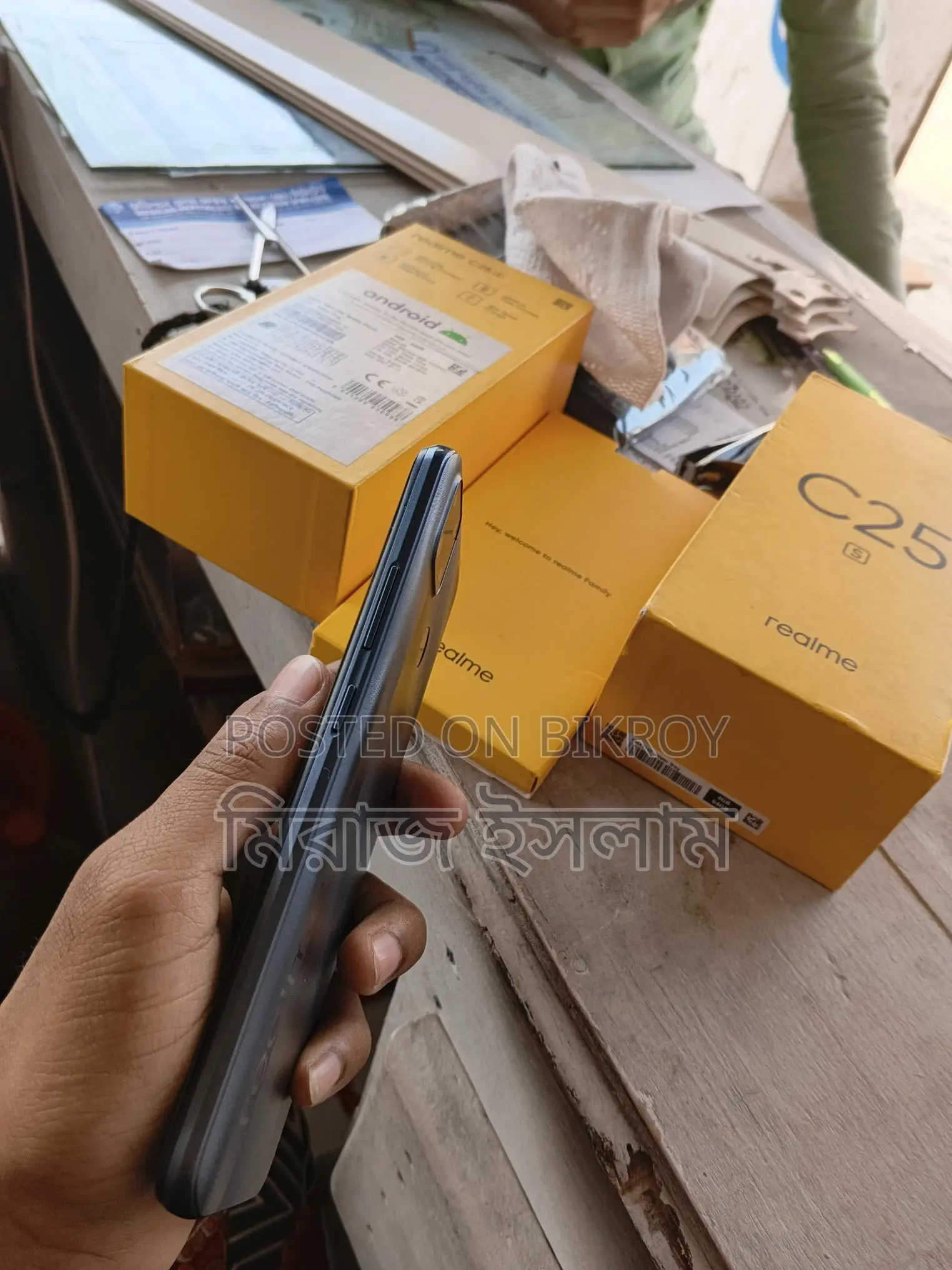 Realme C25s (Used)