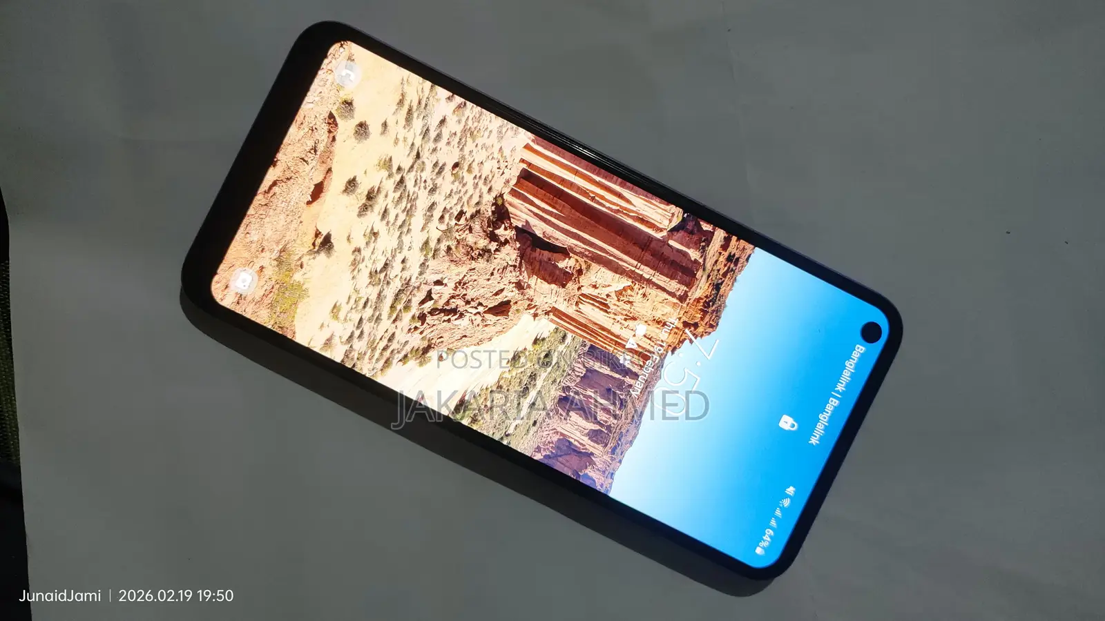 Samsung Galaxy M11 3/32 (Used)
