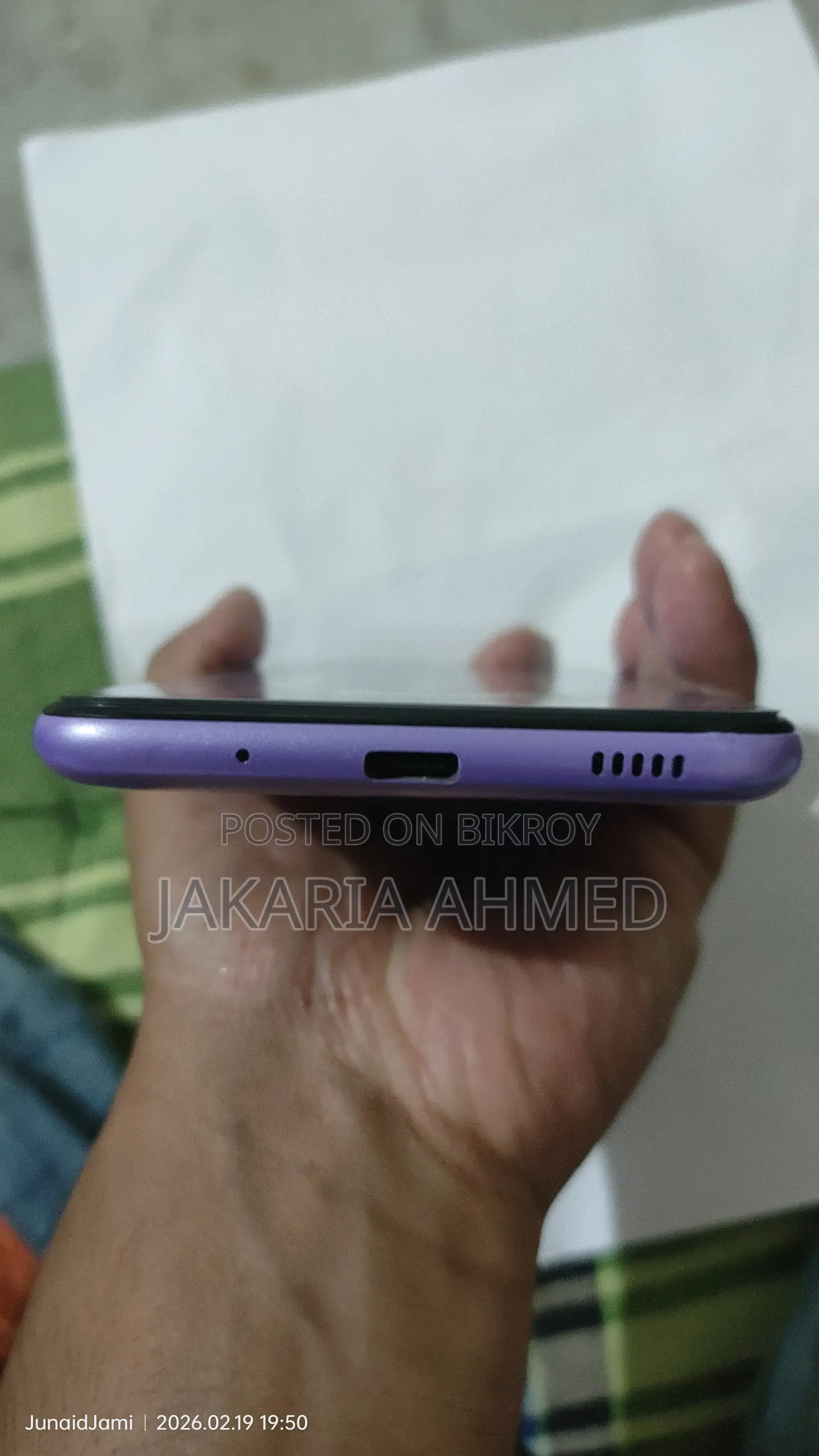 Samsung Galaxy M11 3/32 (Used)