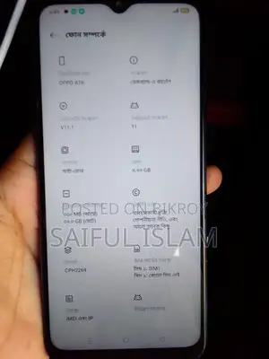 OPPO A16 3 32 GB (Used)