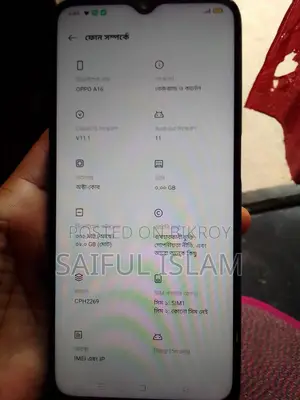 OPPO A16 3 32 GB (Used)