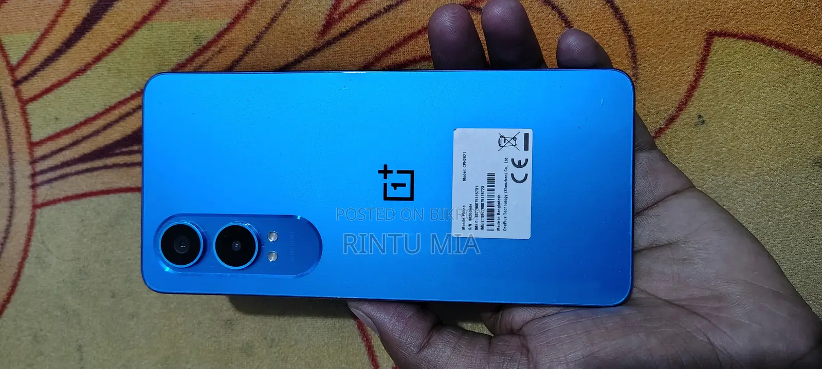 OnePlus Nord CE4 Lite 5G (Used)