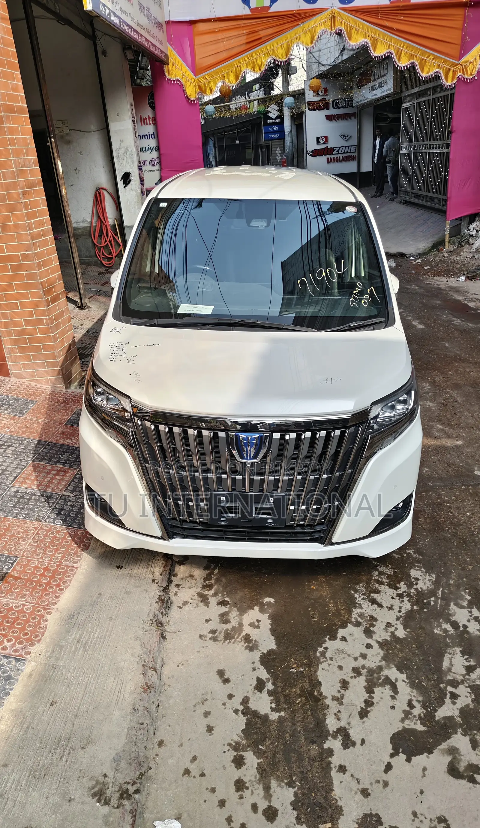 Toyota Esquire HV GI PREMIUM-PUSH 2020