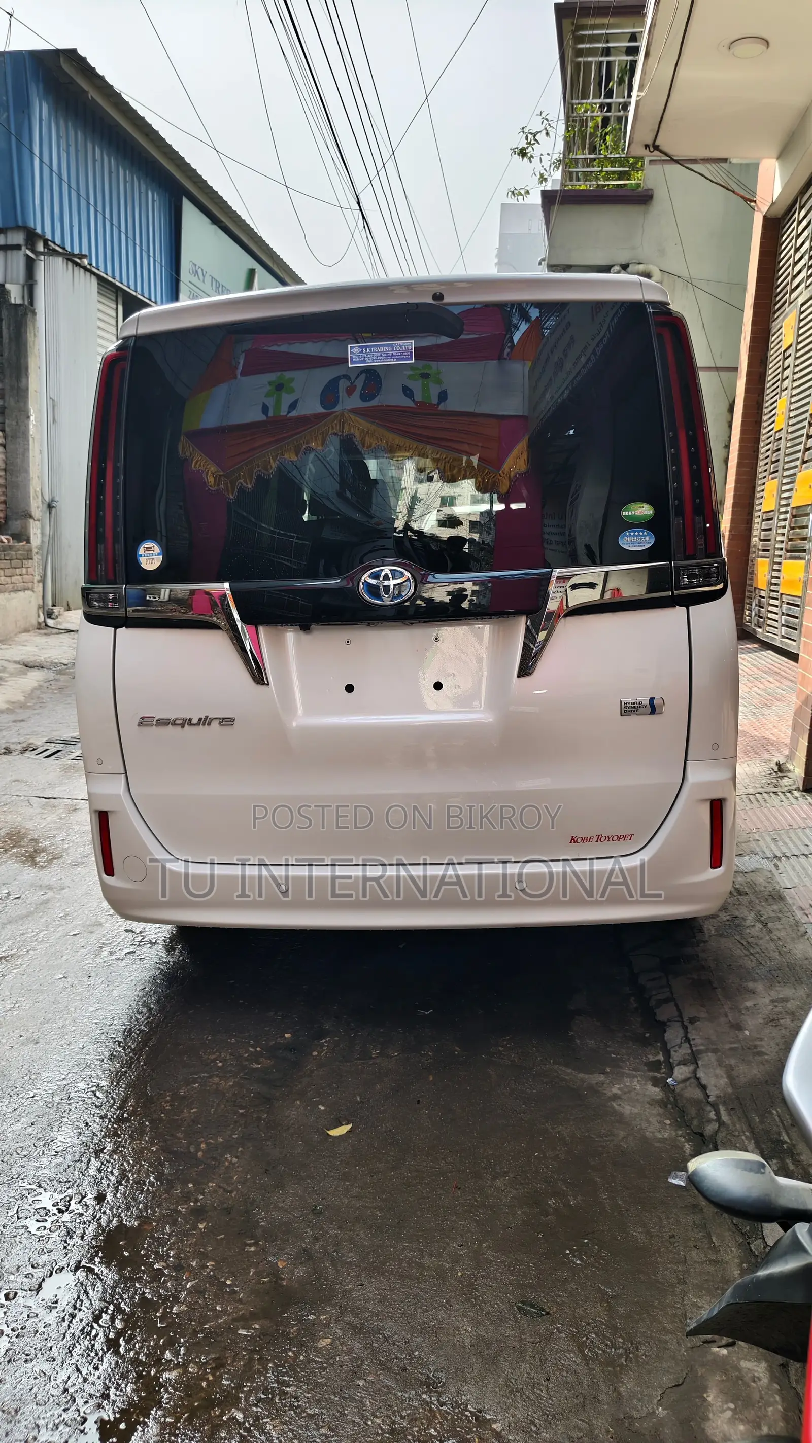 Toyota Esquire HV GI PREMIUM-PUSH 2020
