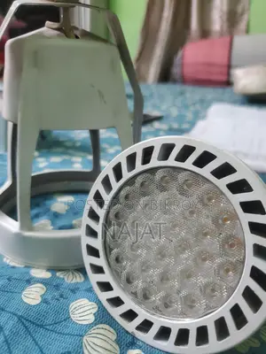 Focus Light