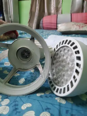 Focus Light
