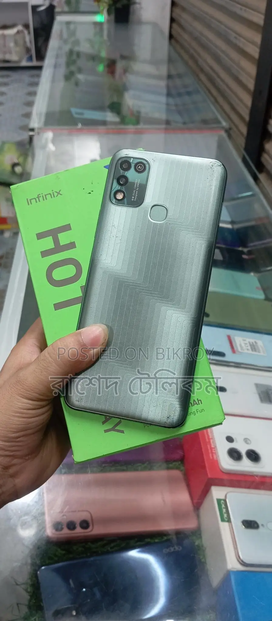 Infinix Hot 11 Play Dhamaka Offer>4/64 (Used)