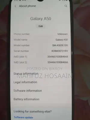 Samsung Galaxy A50 (Used)