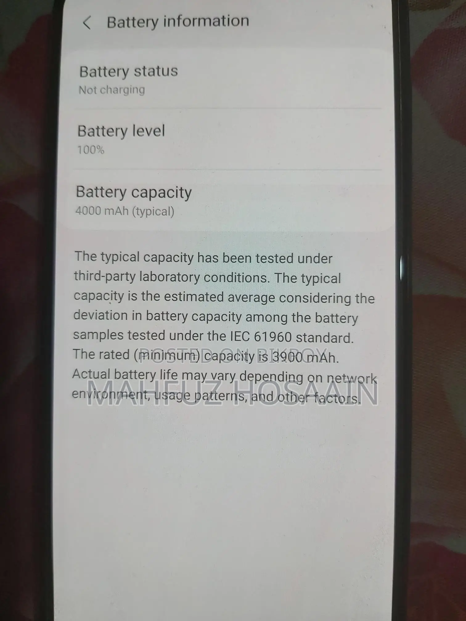 Samsung Galaxy A50 (Used)