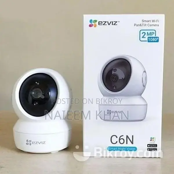 CCTV Camera