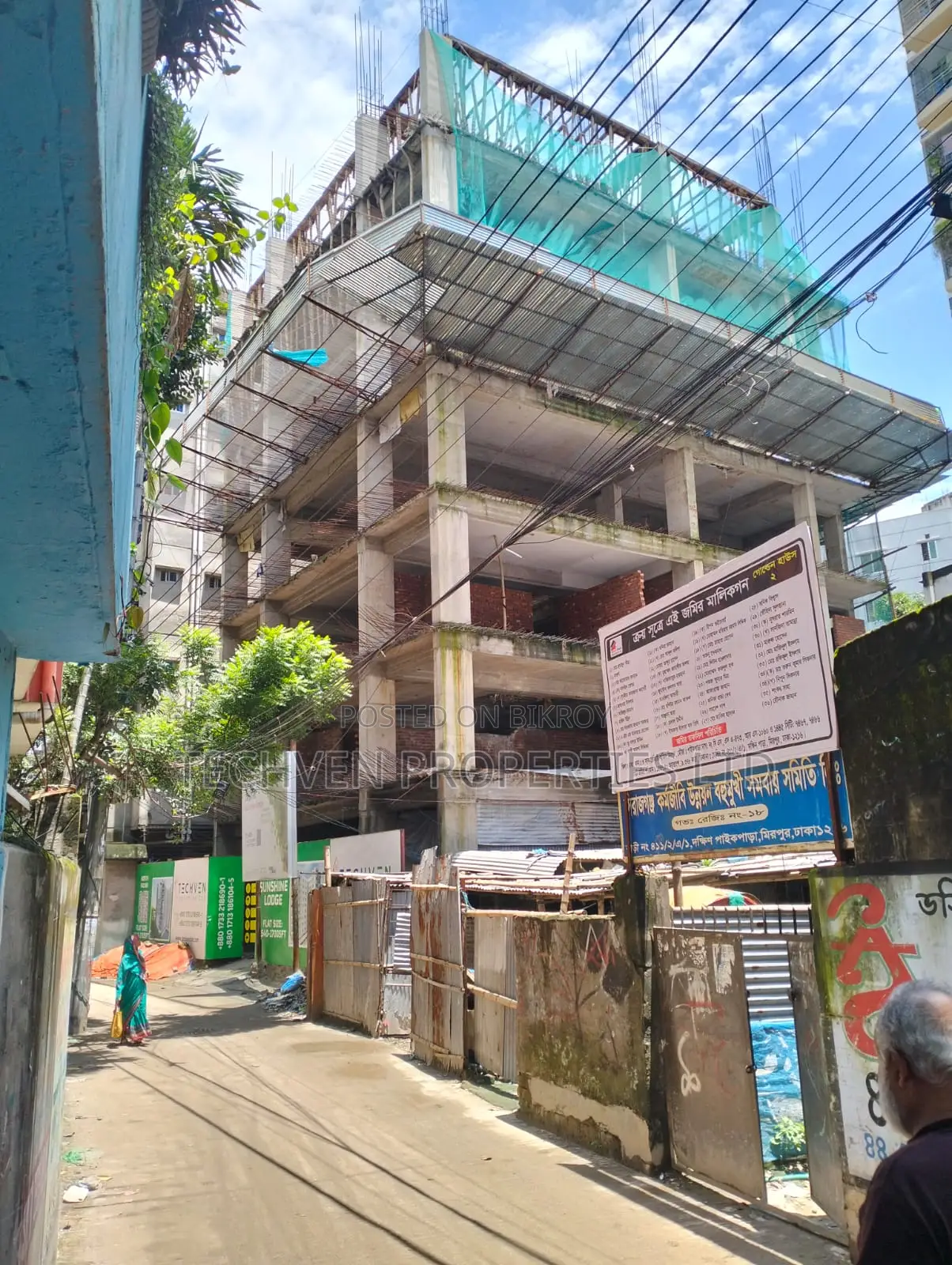 @ Agargaon S.P Road, Beside Lakh view Mosjid, Sapla Housing 1705sft flat