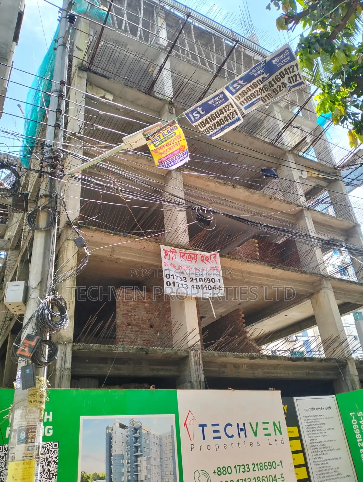 @ Agargaon S.P Road, Beside Lakh view Mosjid, Sapla Housing 1705sft flat