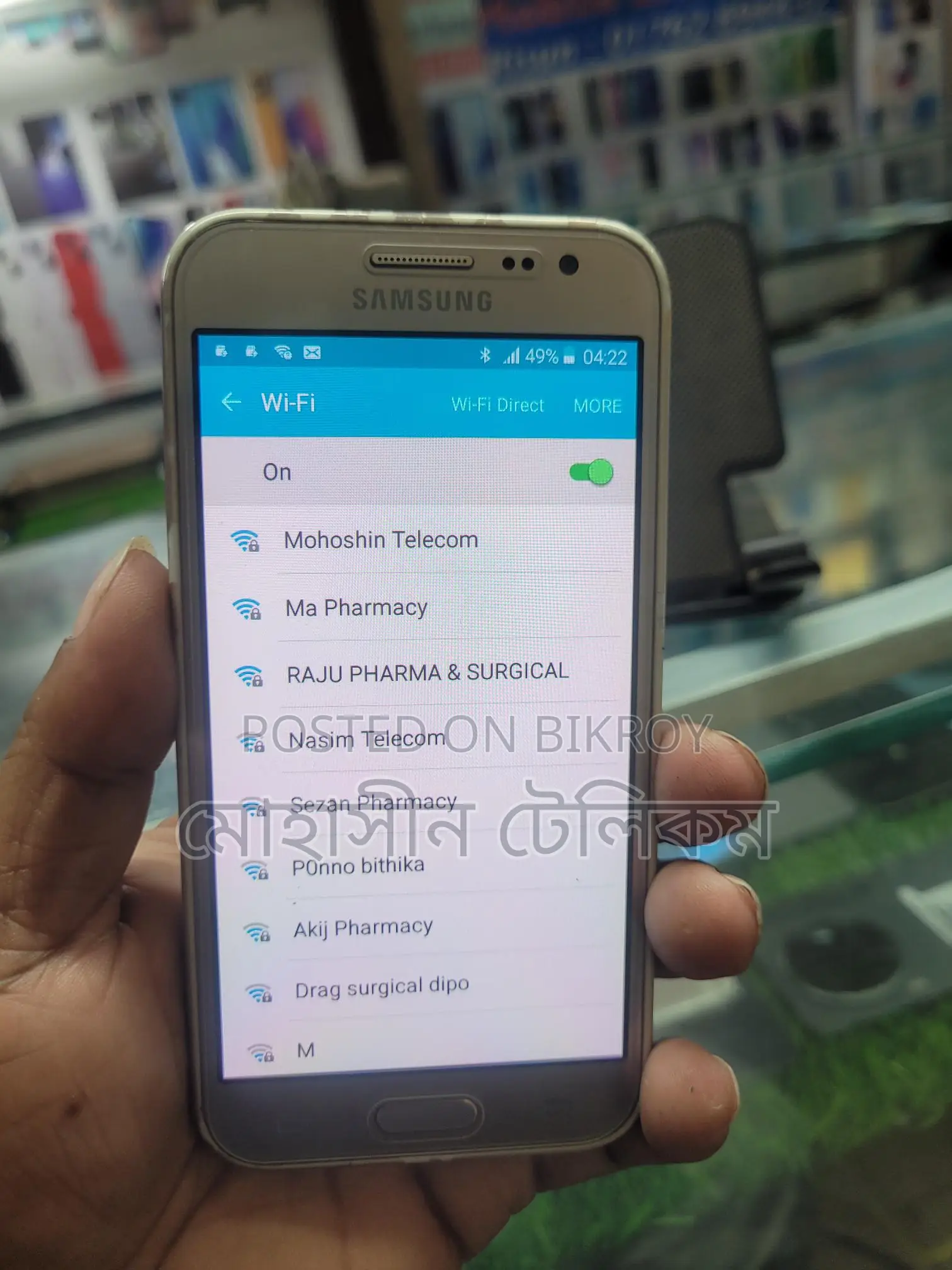 Samsung Galaxy J2 (Used)