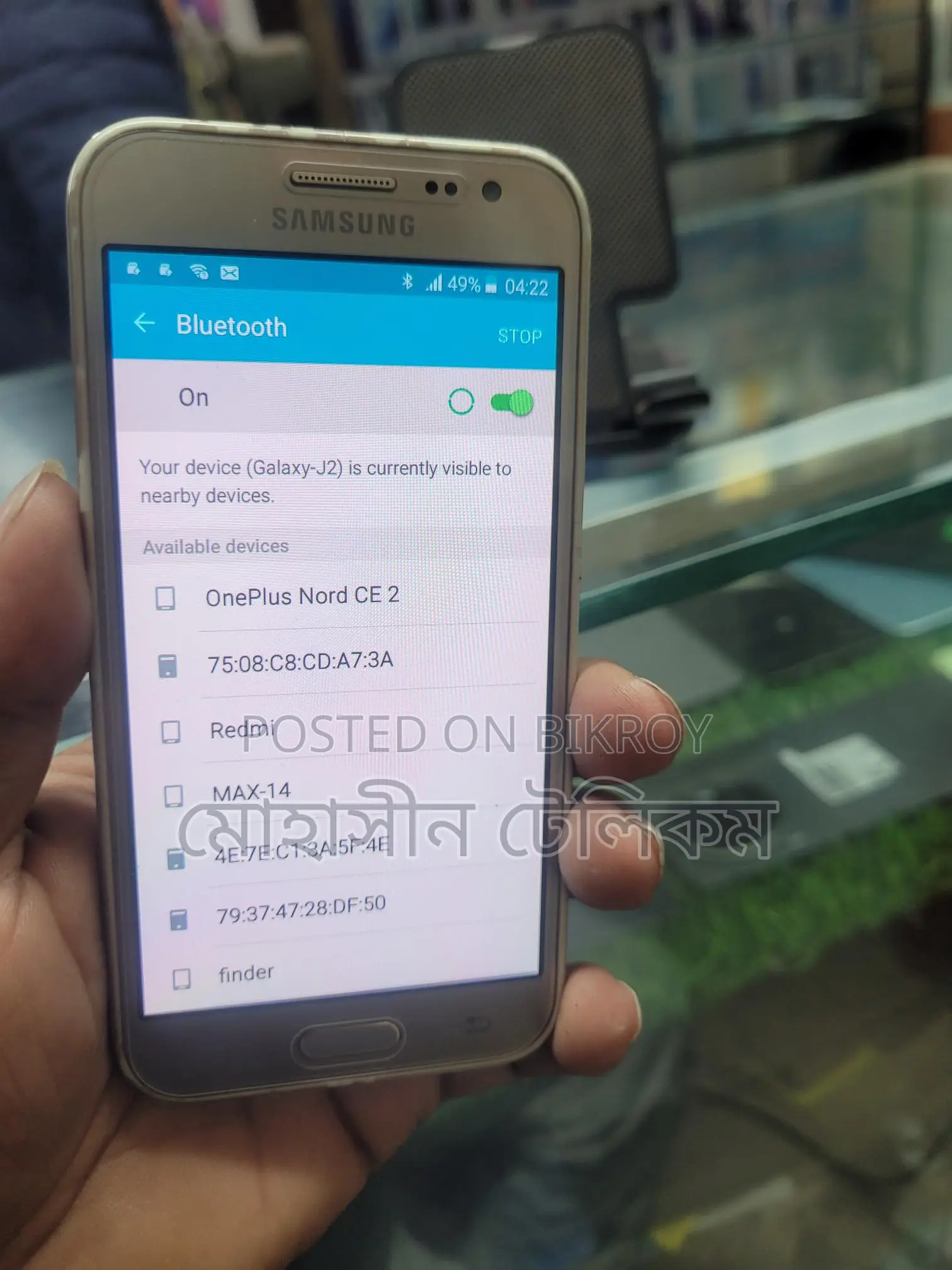 Samsung Galaxy J2 (Used)
