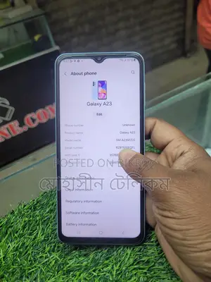 Samsung Galaxy A23 6/128GB (Used)