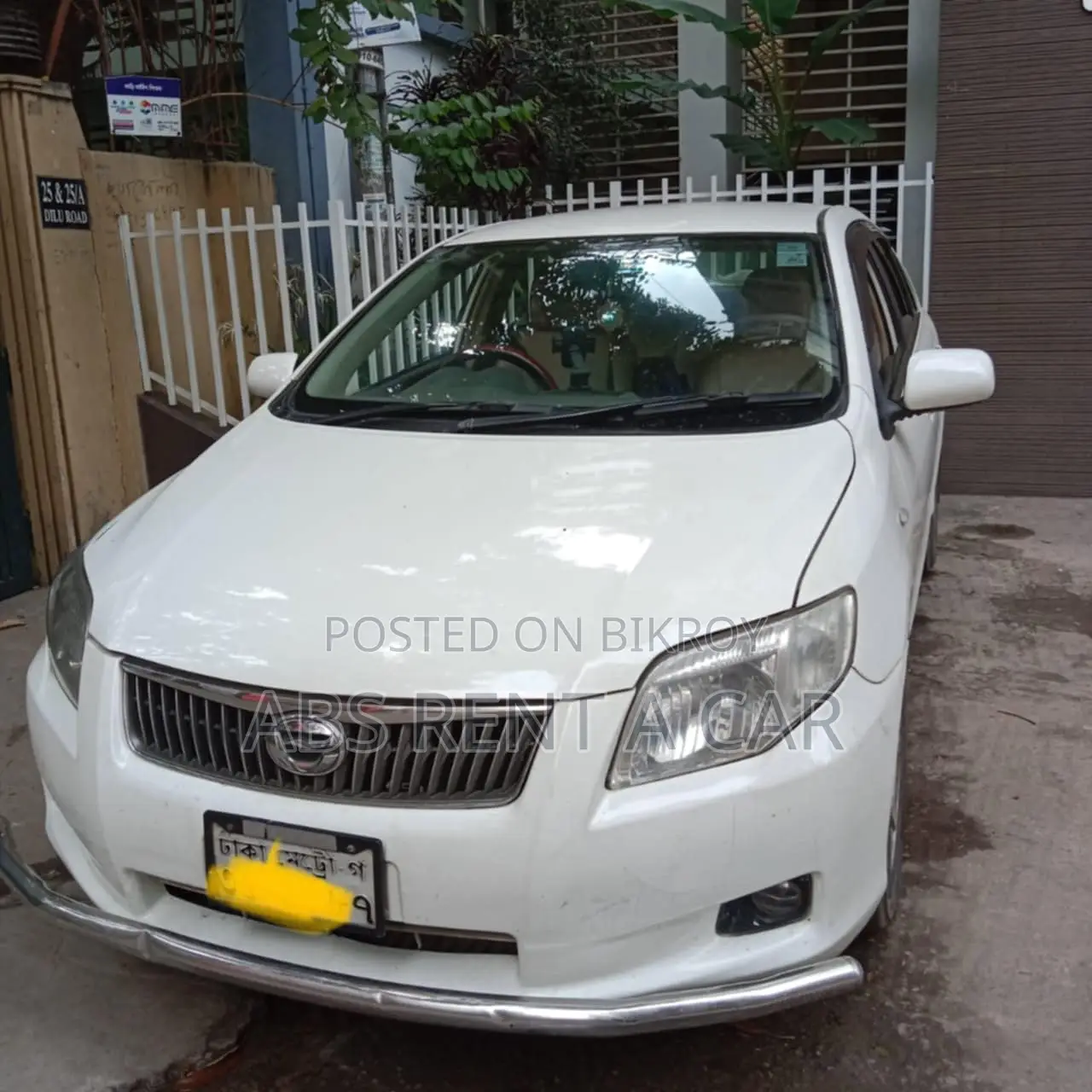 RENT A CAR