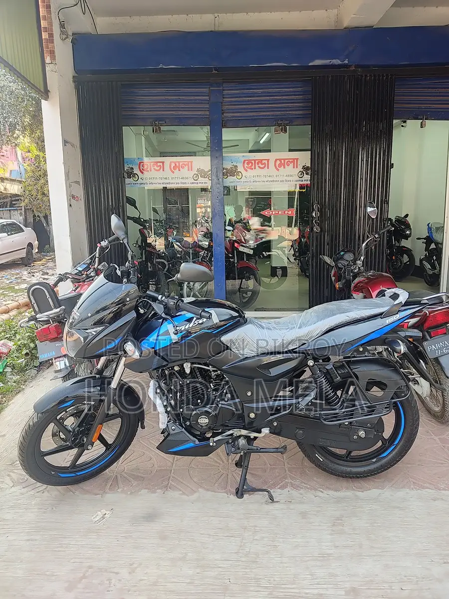 Bajaj Pulsar 150 SD ABS 2024 Model