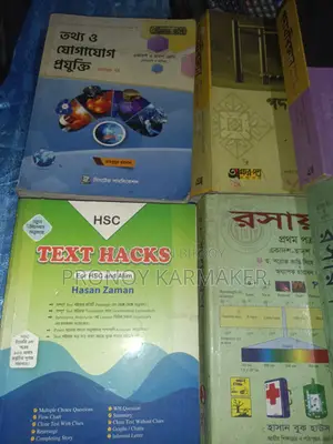 HSC Science Books