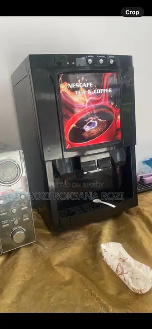 Nescafe কফি মেশিন বিক্রি হবে