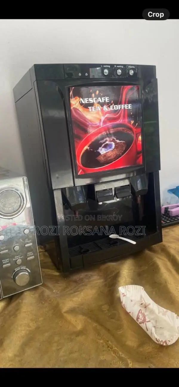 Nescafe কফি মেশিন বিক্রি হবে