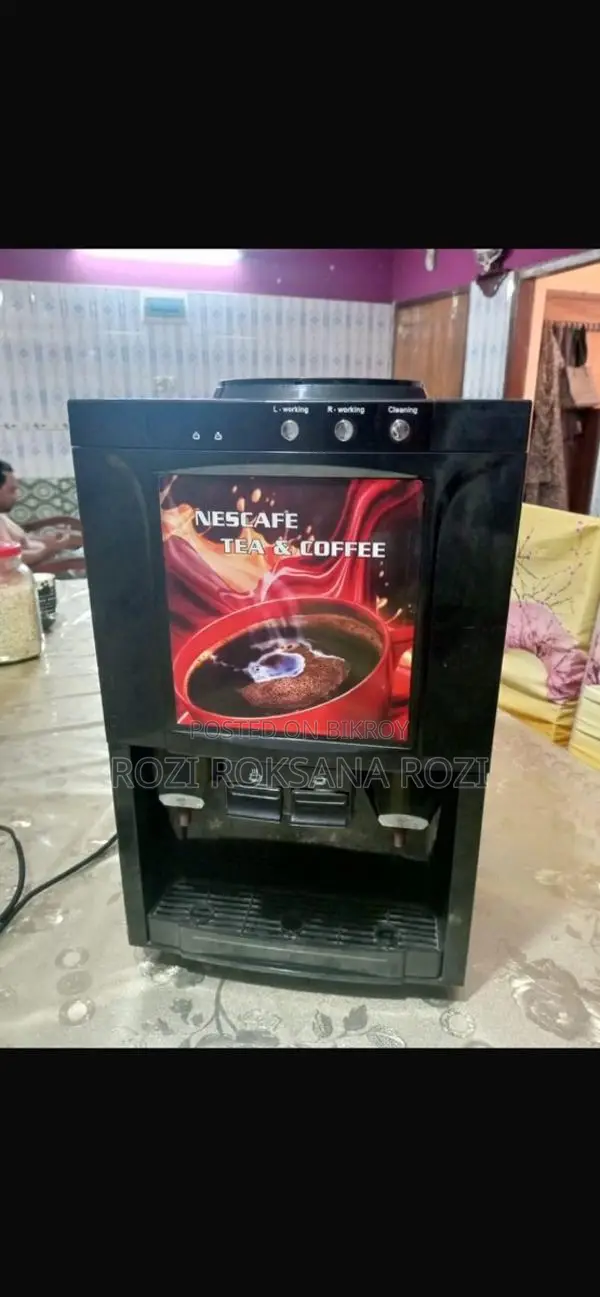 Nescafe কফি মেশিন বিক্রি হবে